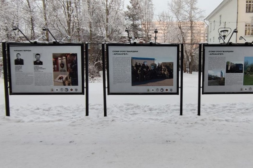 В Архангельске открылась фотовыставка, посвящённая спецназу Росгвардии